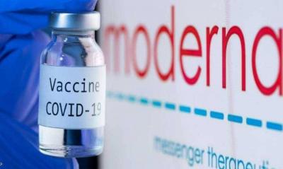 Moderna Refuses to Deliver COVID Vaccine Recipe to China