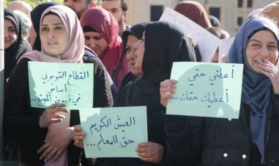 Teachers' Strike: "Give Me My Right... I Give You Your Right"