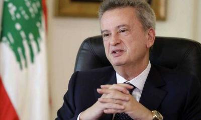 Title: Hearing for the Governor of the Central Bank of Lebanon Postponed to May 18