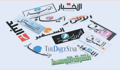 Secrets of the Newspapers Issued on Sunday, March 19, 2023
