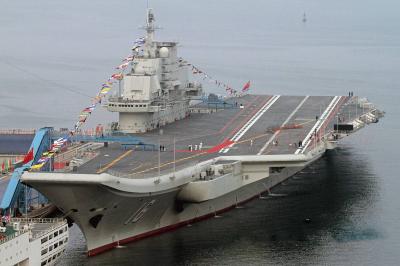 Chinese Aircraft Carrier Conducts Drills in the Western Pacific