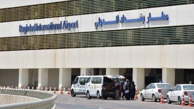 Flight Operations Halted at Baghdad International Airport