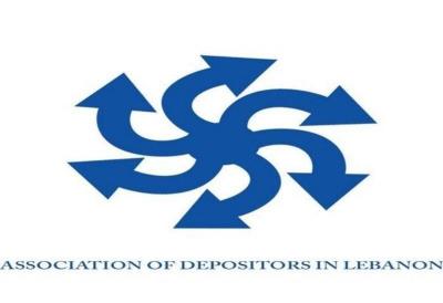 Title: Association of Depositors: Death of Retired Officer Diab Aouda Following Heart Attack Inside a Bank