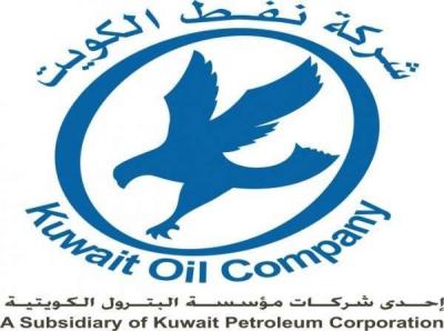 Kuwait Oil Company Declares State of Emergency Due to Oil Spill in Western Country