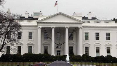 The White House Comments on Israeli Conditions