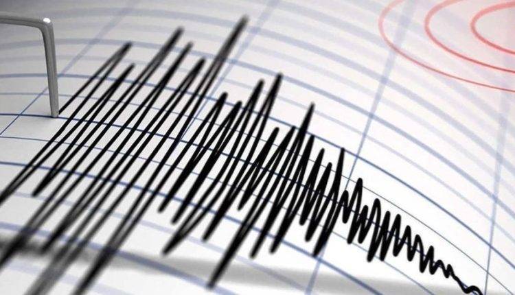 Earthquake Strikes Kahramanmaraş, Turkey