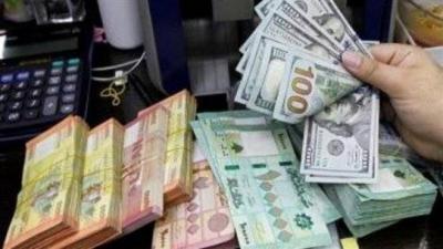 Difficulty in Implementing Dollarization: Here is the Solution