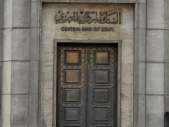 In Egypt, Net Foreign Currency Reserves are on the Rise