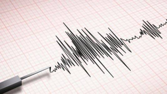 Earthquake Strikes Indonesia