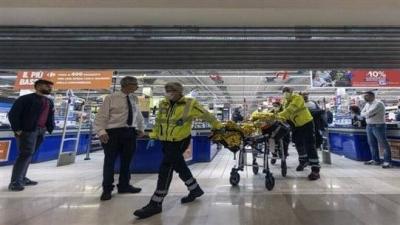 Attack in Milan: One Dead and Four Injured in Shopping Mall Incident