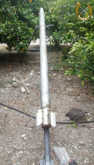Army Discovers More Missiles in Southern Lebanon