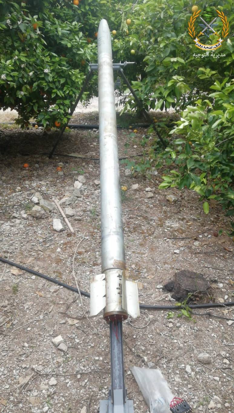 Army Discovers More Missiles in Southern Lebanon