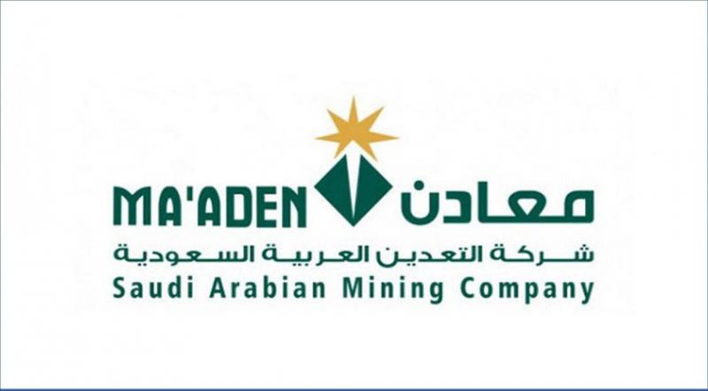 Saudi Arabia Exports First Shipment of Blue Ammonia to China