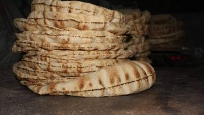 New Price for Bread Bundle
