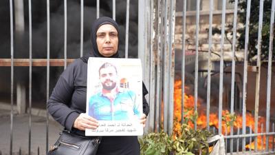 Title: Vigil for the Families of Victims of the Beirut Port Explosion in Front of the Palace of Justice