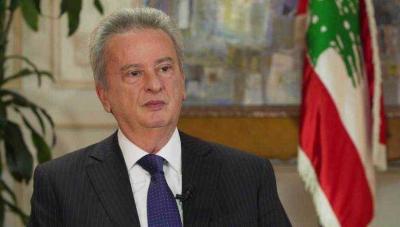 Title: Lebanon to Raise Exchange Rate on February 1