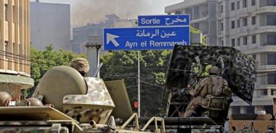 Release of All Detained Individuals a Year After Tayouneh Events