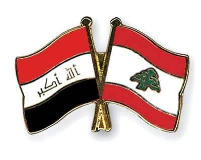 Visa Exemption and Free Residency for Iraqis Now in Effect