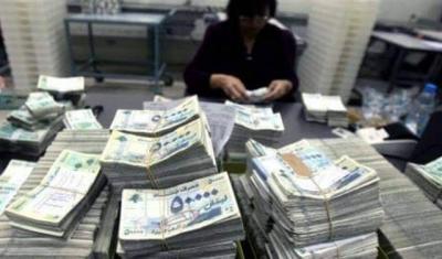 Banks Decide to Close Their Branches