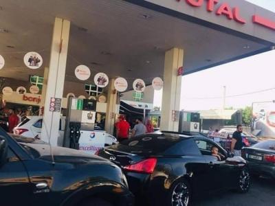 New Fuel Price Table... Additional Increase