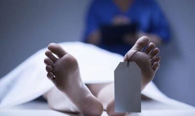 Title: 27-Year-Old Woman Found Dead in Her Home in Zgharta