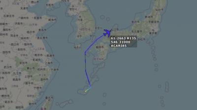U.S. Aircraft Flies Over the Sea of Japan as North Korea Prepares