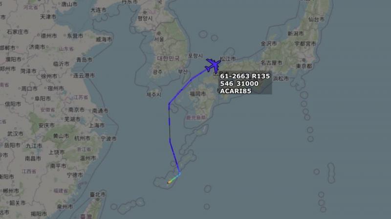 U.S. Aircraft Flies Over the Sea of Japan as North Korea Prepares
