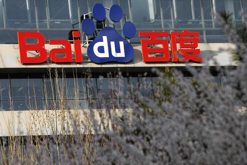 Title: Baidu Launches Self-Driving Taxi Service in Beijing