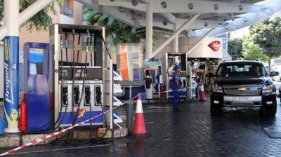 New Increase in Fuel Prices!