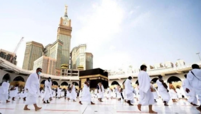 Saudi Passports: 1.6 Million Pilgrims Arrived in Mecca and Medina