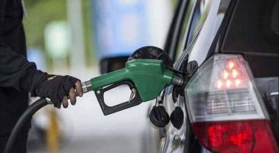 Rising Fuel Prices
