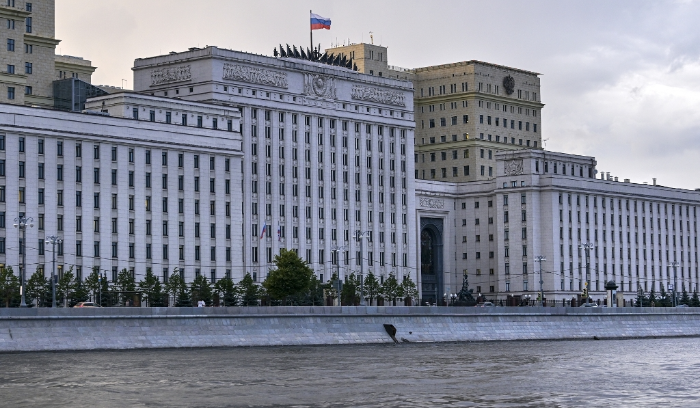 Fire in a Building of the Russian Ministry of Defense