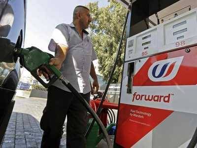 Fuel Prices Rise