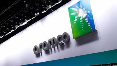 Aramco Creates Two New Executive Positions