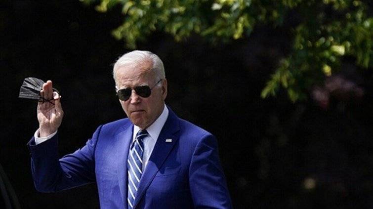 Biden on Aoun