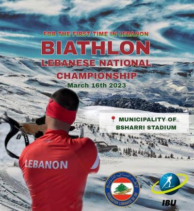 Lebanon Biathlon Championship on Thursday