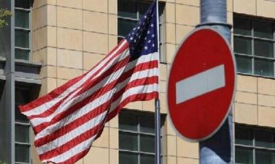 The United States Classifies China, Iran, and Russia as "Countries of Concern"