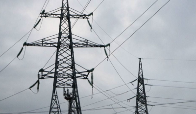 Title: No Electricity in These Villages for Over Five Days!