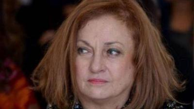Title: From Ouidat to Aoun: To Temporarily Halt Investigative Procedures