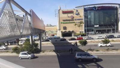 Pedestrian Bridge on the River of Death Closed