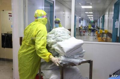 Title: Ministry of Health: 4 New Cholera Cases