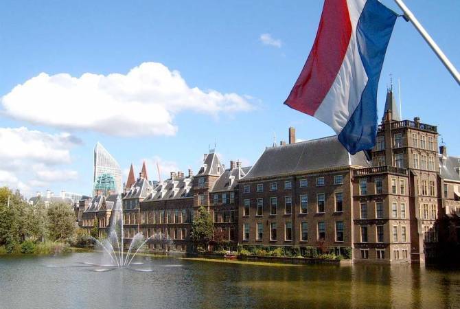 Dutch Police Evacuate Parliament Building: What Is the Reason?