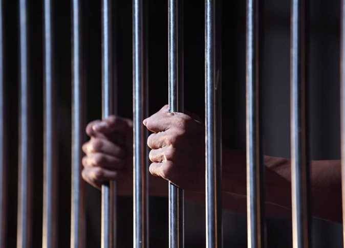 Iraqi Prisoner Achieves First Place in University