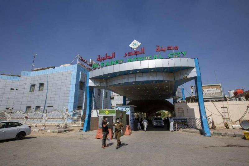 Fire Breaks Out at Al-Sadr Hospital in Najaf