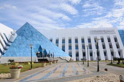 Egypt Suspends Sale of Stake in Telecom Egypt