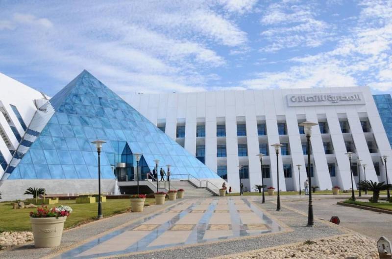 Egypt Suspends Sale of Stake in Telecom Egypt