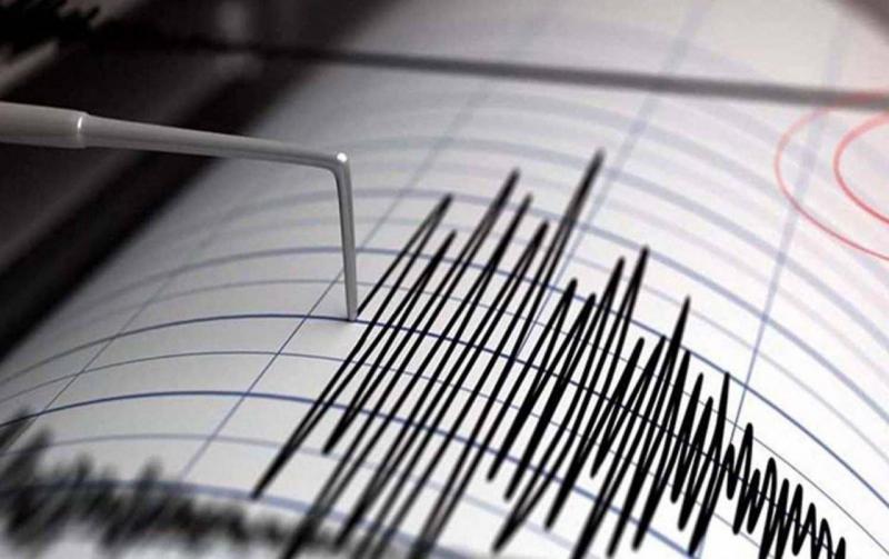 Earthquake of 4.8 Magnitude Strikes Colombia