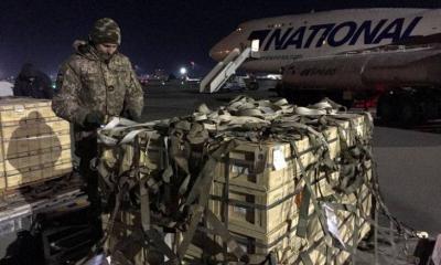 US Aid to Ukraine Worth $325 Million
