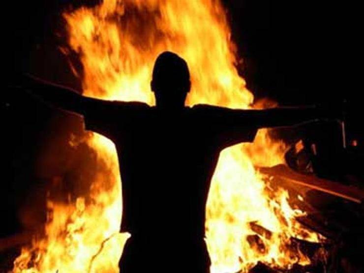 Title: Man Sets Himself on Fire Outside the U.S. Embassy in Denmark