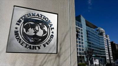 IMF Concerned About Banking Sector Disturbances